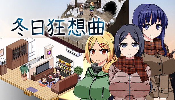 游戏画面3