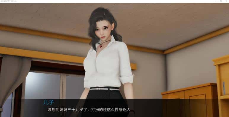 游戏画面3