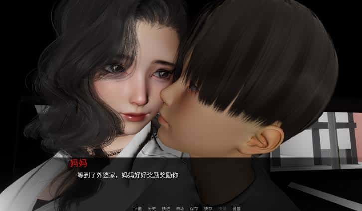 游戏画面2