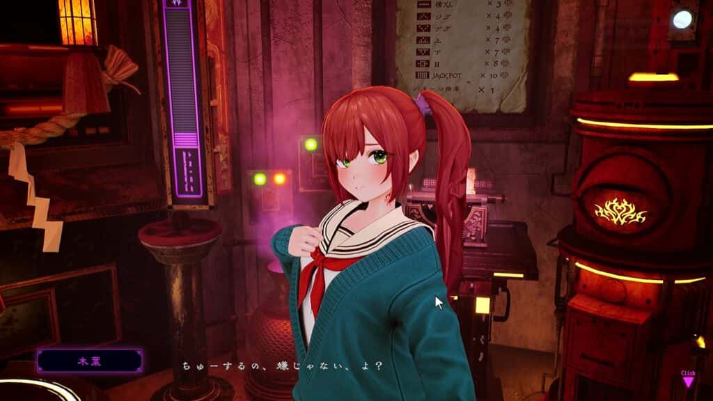 游戏画面3