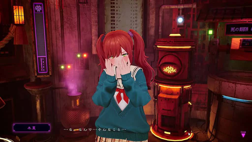 游戏画面4